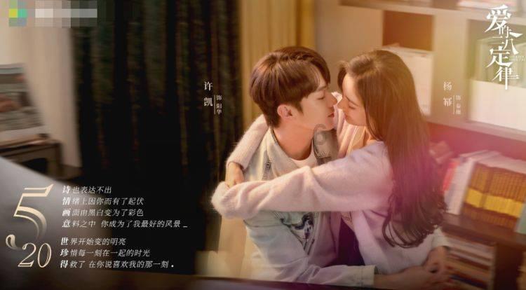 如约而至