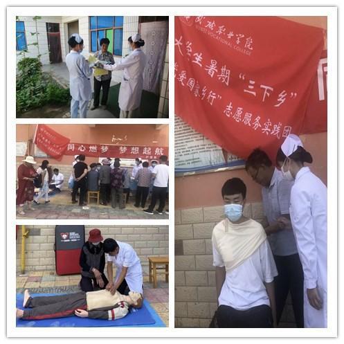 这个女生看着多高多重？游戏画面